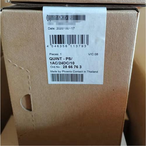 2866763现货1相10A24V开关电源模块QUINT-PS/1AC/24DC/10