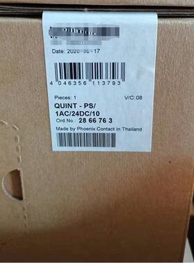 2866763现货1相10A24V开关电源模块QUINT-PS/1AC/24DC/10