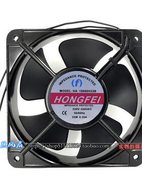18CM机柜散热风扇 HA-18060H22B 220V-240V 55W 0.30A