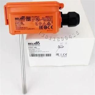 1AH 瑞士BELIMO搏力谋温度感测器01DT