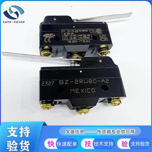 BZ-RW922-A2 BZ-R330-P4 BZ-2RL-P4霍尼韦尔微动开关限位开关SPDT