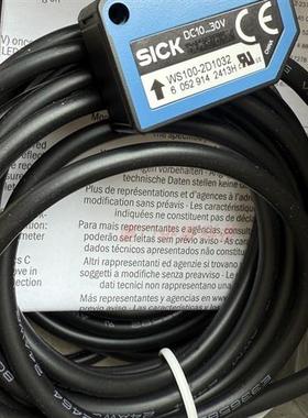 WS/WE100-2N1439西克sick对射式光电传感器 货号:6052363