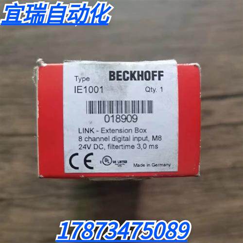 全新原装正品 BECKHOFF IE1001-0000 模块 现货销售