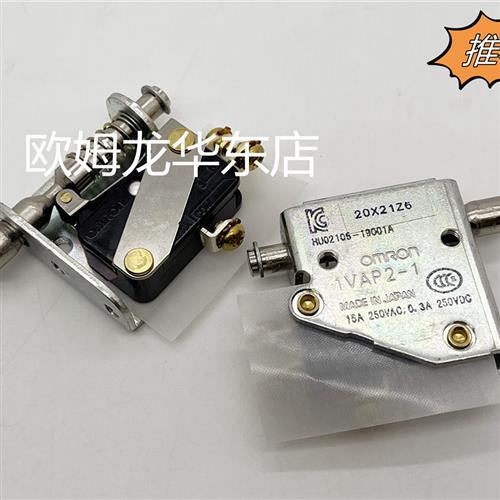 1VAP2-1(CCC) 带内置标准型开关 全新原装 正品现货
