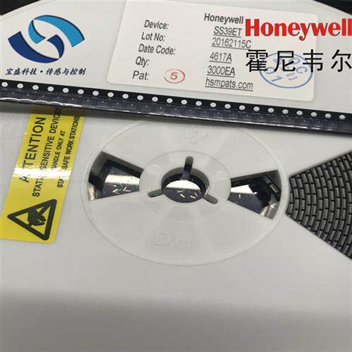 SS49E霍尼韦尔 磁阻式线性传感器 线性霍尔效应单路SS39ET SS59ET
