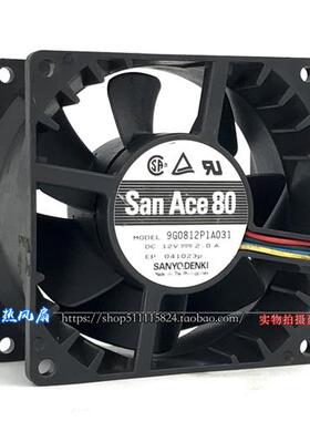 9G0812P1A031 大风量暴力4线PWM散热风扇12V 2.0A 8038 8CM