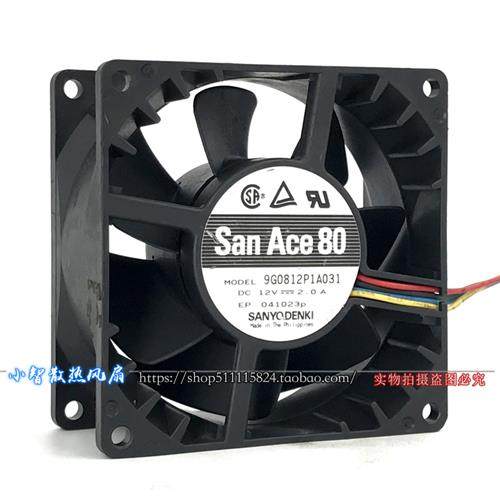 9G0812P1A031 大风量暴力4线PWM散热风扇12V 2.0A 8038 8CM
