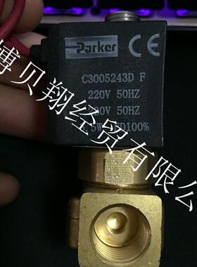全新派克C3004983D PARKER电磁阀301DG2GVC2-C3005243D