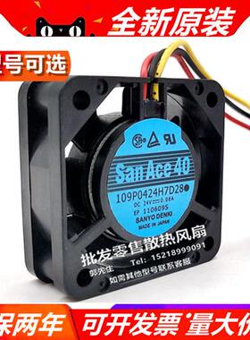 109P0424H7D28 DC24V 0.08A 109P0424H7D27 4015 变频器风扇