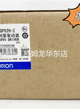 议价 R88D-GP02H-Z OMRON 伺服电机 全新原装 正品现货