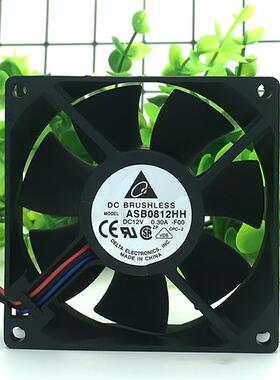 8CM 12V 0.3A大风量 静音 机箱电源 散热风扇8025 ASB0812HH