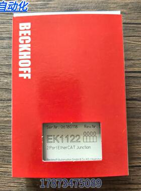 全新原装正品 BECKHOFF EK1122 模块 实物拍摄 现货销售