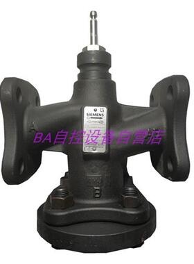 VVF53.20-6.3 25-10 32-16 40-25 50-40法兰电动二通蒸汽阀