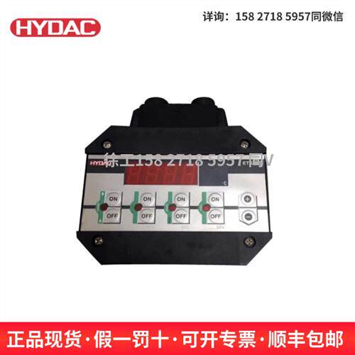 HYDAC贺德克 压力传感器EDS1791-N-250-000  EDS1791-N-400-000