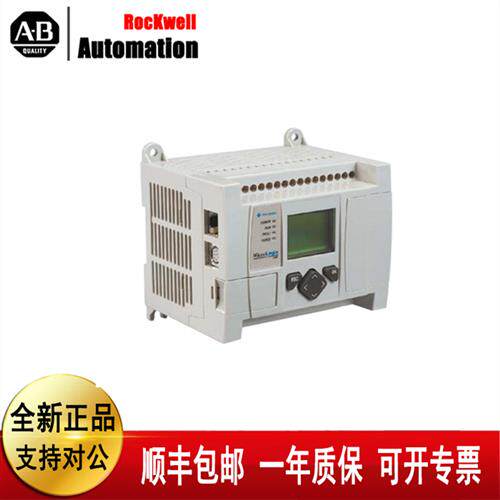 1763-L16BWA   1763-BA   1763-L16BBB  1761-NET-AIC全新现货