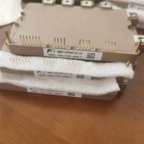 全新6MBP100VDA120-50   6MBP75VDA120-50 6MBP50VDA120-50