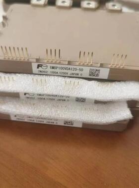 全新6MBP100VDA120-50   6MBP75VDA120-50 6MBP50VDA120-50