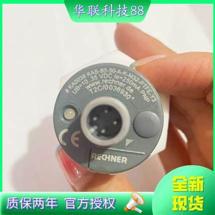 瑞奇能耐腐蚀接近开关KA0038传感器 KAS-80-30-A-K-M32-PTFE-Y3