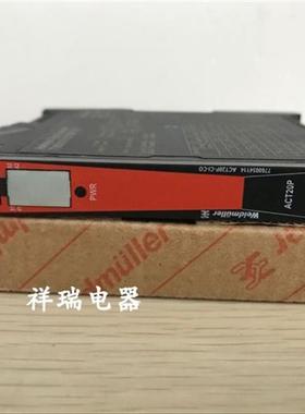 隔离信号隔离器ACT20P-CI-CO ACT20P-CI-C0 7760054114