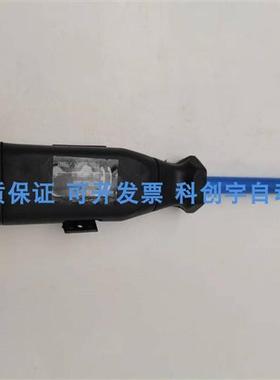 0381016/19079   ZUM PANREPEL39 D28307 BREMEN