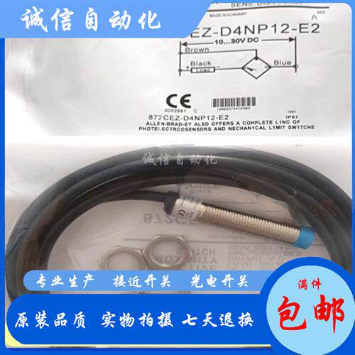 全新AB接近871T-H8K18 L2A12 871T-L4B12 871T-L5A18 R5]18