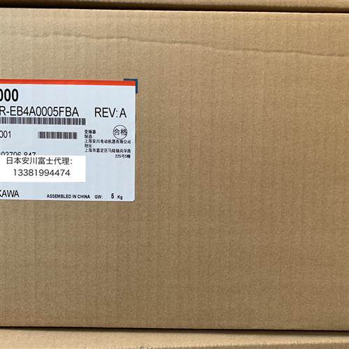 全新原装日本安川变频器E1000系列 CIMR-EB4A0005FBA/FAA 2.2KW