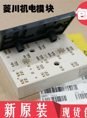 全新SKIIP31NAB12T11 SKIIP32NAB12T10 SKIIP30NAB12T49 NAB12T16