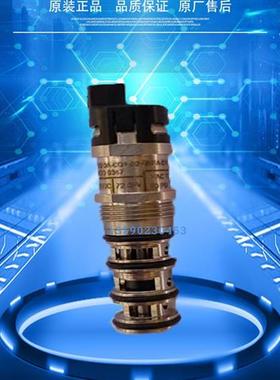 BV314A-CD1-00-BCKA-CTA 12V 4W 美国子弹阀原装正品件现货