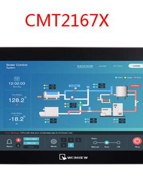 现货CMT2167X全新正品15.6寸触摸显示屏板替代CMT3160X人机