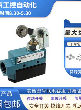 行程开关BZE6-2RQ BZV6-2RN2 DTV6-2RN2 2RN80 2RN81 28