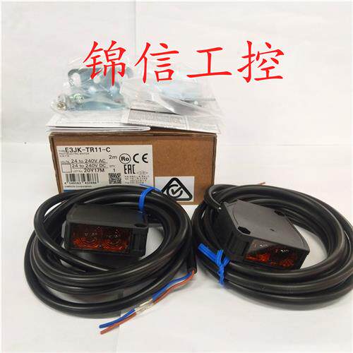 全新原装正品OMRON/E3JK-TR11-C替代E3JK-5DM1光电开关