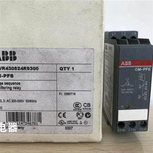 全新原装三相多功能监视继电器 CM-PFS  1SVR430824R9300