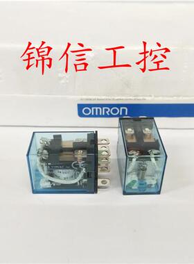 OMRON/原装正品LY2N-J  24VDC 小型中间继电器 现货销售