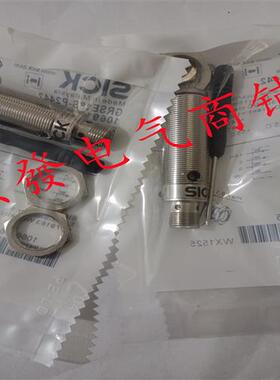 全新 施克传感器 GRSE18S-P2442 P2422 P1122 F2331 质保