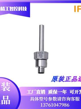 SF5200/SF6200/SF6201/SF620A分体式流量开关 原装