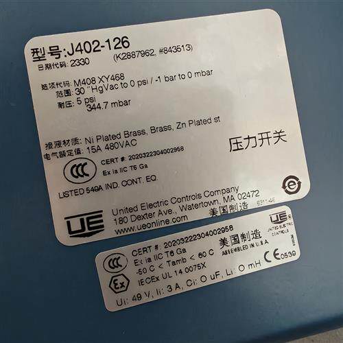 议价压力开关J402-126 范围:30 HgVac to0 psi / -1 bar to 0 m