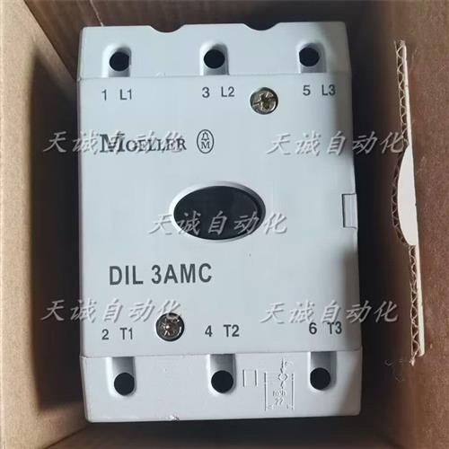 原装德国MOELLER接触器DIL3AMC DIL3AM85 110V220V380V