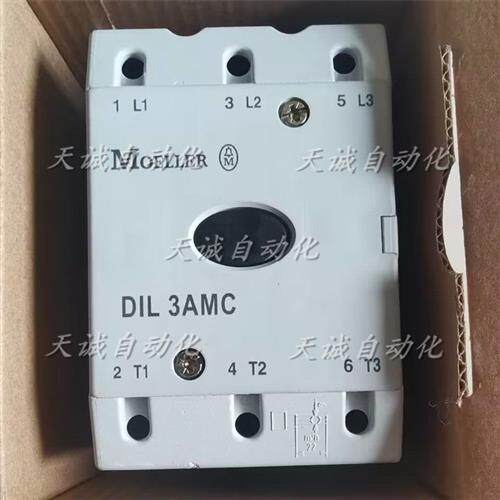 原装德国MOELLER接触器DIL3AMC DIL3AM85 110V220V380V