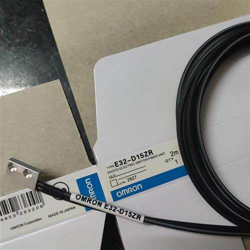 全新欧姆龙漫反射光纤E32-D15ZR E32-D15YR E32-D15Z E32-D15XR