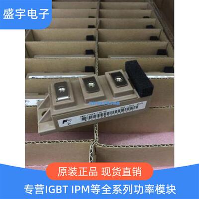 2MBI150VA-120-50 2MBI200VB-120-50 2MBI400VB-060-50 2MBI300VB