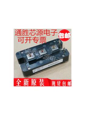 正品CM100DY-24A/CM150DY-24A/CM200DY-24A全新原装