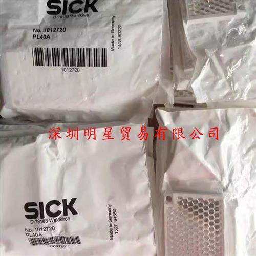 PL40A德国光电传感器反光板原装正品假一罚十