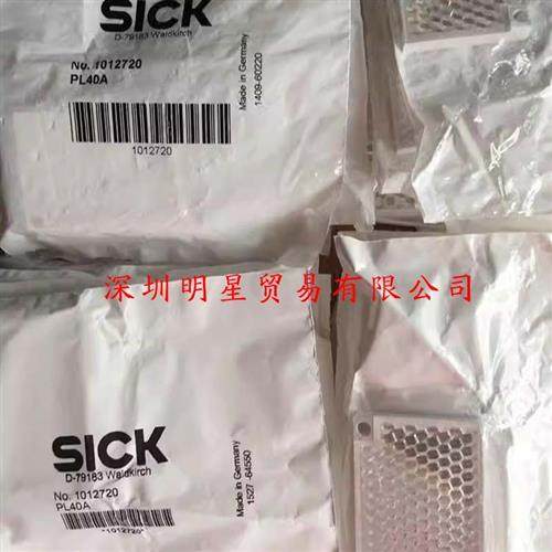 PL40A德国光电传感器反光板原装正品假一罚十