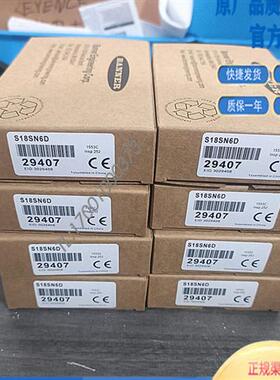 光电开关S18SN6D S18SP6DL S18SN6R+S186E S186E S18SN6DL
