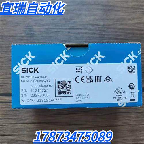 全新原装正品 SICK西克 WLD4FP-213121A0ZZZ 传感器 1121472 现货