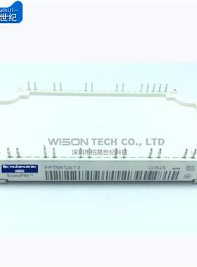 FP50R12KT3 FP75R12KT3 FP75R12KT4-B15 FP25R12KE3