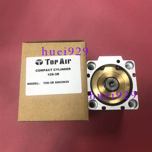 台湾 气缸10S-3R SD63N30  原装正品假一罚十