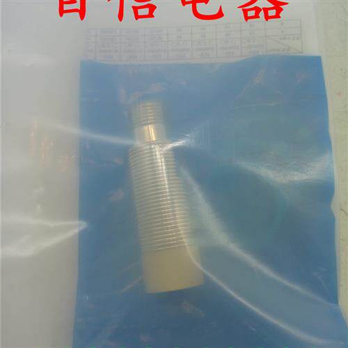 接近 E2E-X10ME1/X14MD1/X5F1/X7D1/MF1/MY1/F1/Y1/2-N/M1/M1G-Z