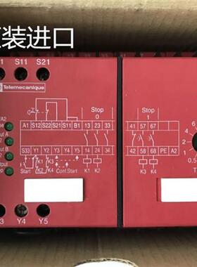 全新原装正品安全继电器XPS-AT XPSAT3710