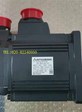 供应伺服电机HC-RFS103-S1议价